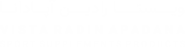 ویستا رادین آپادانا